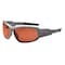 Ergodyne LOKI, Safety Glasses, Uncoated, Copper Lens, Matte Gray Frame, Full-Frame, Polarized LOKI-PZ - alternate 1