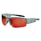 Ergodyne DAGR-PZ, Safety Glasses, Uncoated, Copper Lens, Matte Gray Frame, Half-Frame, Polarized DAGR-PZ - alternate 1