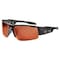 Ergodyne DAGR-PZ, Safety Glasses, Uncoated, Copper Lens, Black Frame, Half-Frame, Polarized DAGR-PZ - alternate 1