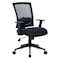 Boss Fabric Task Chair, 22-, Adjustable, Black B6706-BK - alternate 1