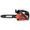 Echo 12" Gas Chain Saw CS-271T-12 - alternate 3