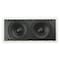 Soundtube Subwoofer, 17" H x 17" L x 7" W IW200 SUB KIT - alternate 1