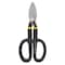 Stanley Tinners Snip, Left/Right/Straight, 10 in, Steel FMHT73571 - alternate 2