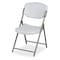 Iceberg Rough n Ready Classic Folding Chair, Platinum Granite/Charcoal, 4 PK 64033 - alternate 1