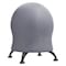 Safco Ball Chair Ball Chair, No Arms, 23" Height, Fabric, Gray 4750GR - alternate 1