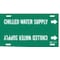 Brady Pipe Mrkr, Chilled Water Supply, 6 to7-7/8 4024-F - alternate 1