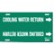 Brady Pipe Mrkr, Cooling Water Return, 6 to7-7/8 4043-F - alternate 1