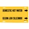 Brady Pipe Mrkr, Domestic Hot Water, 6to7-7/8 In, 4051-F 4051-F - alternate 1