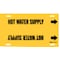 Brady Pipe Marker, Hot Water Supply, Y, 10to15 In 4082-H - alternate 1