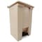 Rubbermaid Commercial Step-On Containers 12 gal Rectangular Step-On Can, Beige, Foot Pedal, Plastic, 15 3/4 in FG614400BEIG - alternate 7