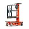Jlg Personnel Lift, EcoLift70, 25.5 in W, 33 in D, 330 lb Load Capacity EcoLift70 - alternate 1