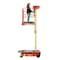 Jlg Personnel Lift, EcoLift70, 25.5 in W, 33 in D, 330 lb Load Capacity EcoLift70 - alternate 4