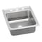 Elkay Lustertone SS, 1 Bowl Top Mnt Sink, Drop-In Mount, 3 Hole, 16" x 16", Lustrous Satin LRADQ2022553 - alternate 1