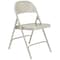 National Public Seating Folding Chair, Steel, Gray, PK4 52 - alternate 1