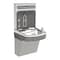 Elkay Drinking Fountain with Bottle Filler On-Wall Mount, 1 Levels, 1-1/2", Gray, Indoor LZSDWSVRLK - alternate 1
