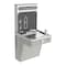 Elkay Drinking Fountain with Bottle Filler On-Wall Mount, 1 Levels, Silver, Indoor VRCGRN8WSK - alternate 1