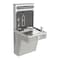 Elkay Indoor, Yes ADA, Bottle Fill Station, HE, Fltrd, 8GPH, SS LVRCGRN8WSK - alternate 1
