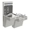 Elkay Indoor, Yes ADA, Bottle Fill Station, 2-Lvl, Cooler, 8GPH, SS LVRCGRNTL8WSK - alternate 1