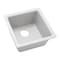Elkay Sink, 15-3/4x15-3/4x7-11/16", Dual, White ELG1616WH0 - alternate 1