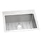 Elkay Sink, Crosstown, SS, 25x22x9", Dual ECTSR25229TBG1 - alternate 1