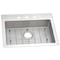 Elkay Sink, Crosstown, SS, 25x22x6", Dual ECTSRAD25226TBG3 - alternate 1