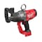 Milwaukee Tool M18 FUEL 1" High Torque Impact Wrench w/ ONE-KEY 2867-20 - alternate 1