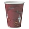 Dart Paper Hot Drink Cups in Bistro Design, 8 oz, Maroon, PK500 SCCOF8BI0041 - alternate 1