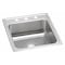 Elkay Lustertone SS, 1 Bowl Top Mnt Sink, Drop-In Mount, MR2 Hole, 16" x 16", Lustrous Satin LRAD202255MR2 - alternate 1