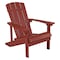 Flash Furniture Adirondack Chair, Red Seat, Wood Back, 29.5 W 33-1/2" L 35 H, Extra Wide and Long JJ-C14501-RED-GG - alternate 1