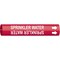 Brady Pipe Mrkr, Sprinkler Water, 1-1/2to2-3/8In, 4128-B 4128-B - alternate 1