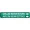 Brady Pipe Marker, Chilled Water Return, 4to6 In 4023-D - alternate 1