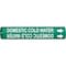 Brady Pipe Marker, Domestic Cold Water, Green, 4048-B 4048-B - alternate 1