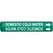 Brady Pipe Marker, Domestic Cold Water, 4to6 In 4048-D - alternate 1