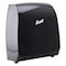 Scott Paper Towel Dispenser, (1) Roll w/Stub 34346 - alternate 3