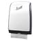 Scott Slimfold Towel Dispenser, White, 9.83" x 13.67" x 2.88" (Qty 1) 34830 - alternate 2