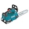 Makita 14 in L Cordless Battery-Powered Chainsaw Kit, 18 V, 5.0Ah, Battery Included XCU08PT - alternate 2