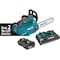Makita 14 in L Cordless Battery-Powered Chainsaw Kit, 18 V, 5.0Ah, Battery Included XCU08PT - alternate 1