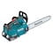 Makita 16 in L Cordless Battery-Powered Chainsaw Kit, 18 V, 5.0Ah, Battery Included XCU09PT - alternate 2