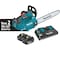 Makita 16 in L Cordless Battery-Powered Chainsaw Kit, 18 V, 5.0Ah, Battery Included XCU09PT - alternate 1