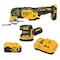 Dewalt Combo Kit, 20V MAX XR Expansion 2-Kit DCK202P1 - alternate 1