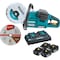 Makita Brushless Cordless Power Cutter Kit, 9" XEC01PT1 - alternate 1