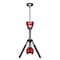 Milwaukee Tool Cordless Tripod Light, M18 Battery, Rocket Series, 84 in Max Height, 6,000 Lumens, 10 Hour Run Time 2136-20 - alternate 1