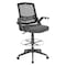 Boss Mesh Drafting Stool w/ Flip Arms B16223-BK - alternate 1