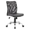 Boss Mesh Task Chair, Armless, Black B6115C-CS - alternate 1