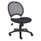Boss Chair, 25 in W 25" L 38-1/2" H, Armless, Mesh Seat B6215 - alternate 1