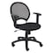 Boss Chair, 25 in W 25" L 38-1/2" H, Adjustable, Mesh Seat B6216 - alternate 1