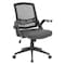 Boss Mesh Task Chair, Adjustable, Black B6223-BK - alternate 1