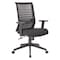 Boss Mesh Task Chair, Adjustable, Black B6566-BK - alternate 1