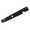 Oregon Mower Blade, For 192-031, 20-1/2" H 192-031 - alternate 3
