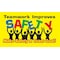Accuform Safety Banner, Teamwork Improves Safety Make Safety A Team Goal!, 28 in H x, 48 in W, Poly Sheeting MBR424 - alternate 1